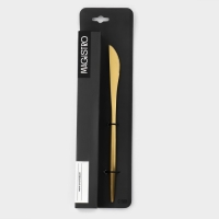 Набор ножей столовых из нержавеющей стали Magistro «Фолк», длина 22 см, 6 шт, цвет золото Набор ножей столовых из нержавеющей стали Magistro «Фолк», длина 22 см, 6 шт, цвет золото