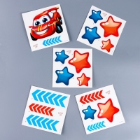 Набор бумажной посуды одноразовый декор &laquo;Тачка&raquo;, 6 тарелок, 6 стаканов, 1 гирлянда, декор фотозоны