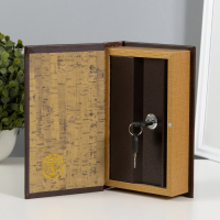 Сейф шкатулка книга "Золотой вклад" 21х13х5 см