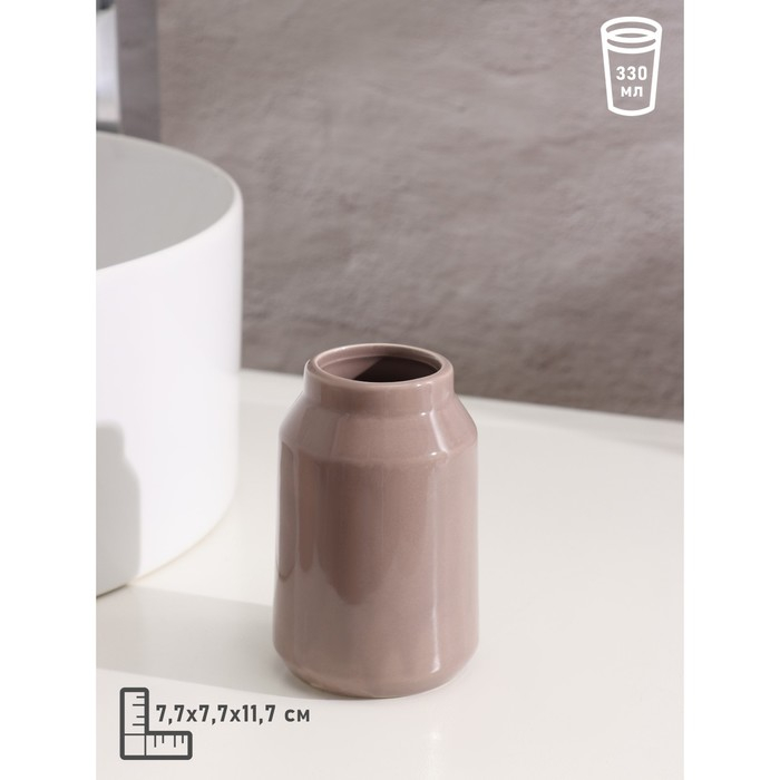 Набор аксессуаров для ванной комнаты SAVANNA &laquo;Глянец&raquo;, 3 предмета (мыльница, дозатор для мыла 350 мл, стакан), цвет кофейный