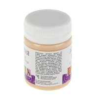 Краска акриловая матовая 50 мл, ЗХК Decola, телесная, 14328235 Краска акриловая матовая 50 мл, ЗХК Decola, телесная, 14328235