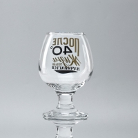 Бокал для коньяка &laquo;После 40&raquo;, деколь, 265 мл.