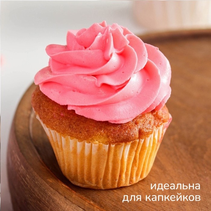 Насадка кондитерская KONFINETTA &laquo;Закрытая звезда&raquo;, d=3 см, выход 1,8 см, нержавеющая сталь