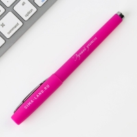 Подарочный набор &laquo;Дорогому учителю&raquo;, блокнот 125 листов, ручка пластик, синяя паста 0.7 мм