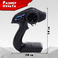 Джип «Трагги», радиоуправляемый, бесколлекторный мотор, полный привод Джип «Трагги», радиоуправляемый, бесколлекторный мотор, полный привод