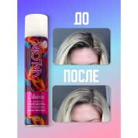 Сухой шампунь Valori classic, 200 мл