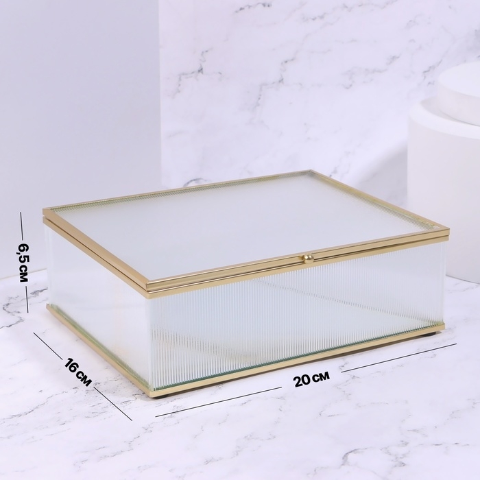 Органайзер для хранения «RIPPLES», с крышкой, стеклянный, с зеркальным дном, 1 секция, 20 × 16 × 6,5 см, цвет прозрачный/медный Органайзер для хранения «RIPPLES», с крышкой, стеклянный, с зеркальным дном, 1 секция, 20 × 16 × 6,5 см, цвет прозрачный/медный