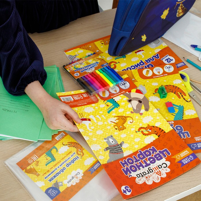 Набор первоклассника 40 предметов Calligrata Набор первоклассника 40 предметов Calligrata "Глобус", в папке