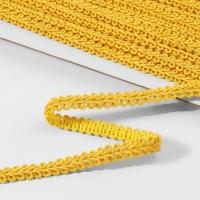 Тесьма декоративная &laquo;Шанель&raquo;, 8 мм, 10 &plusmn; 1 м, цвет жёлтый