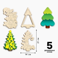 Роспись по дереву на новый год. Игровой набор для детей &laquo;Нарядные елочки&raquo;, новогодний набор для творчества