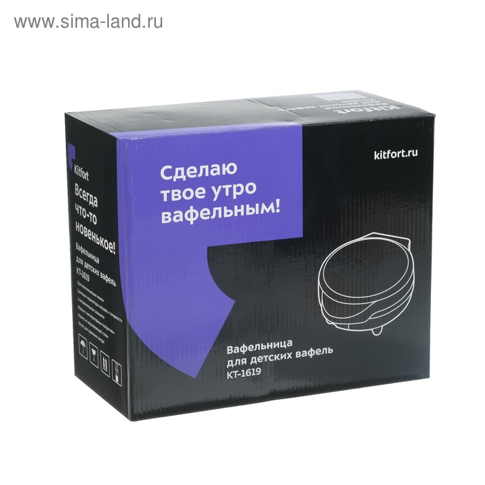 Вафельница электрическая Kitfort KT-1619, 700 Вт, фигурные вафли, серебристо-чёрная Вафельница электрическая Kitfort KT-1619, 700 Вт, фигурные вафли, серебристо-чёрная
