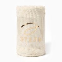 Плед Этель Love 130*180см , 80%хлопок, 20% п/э Плед Этель Love 130*180см , 80%хлопок, 20% п/э