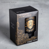 Термокружка с USB &laquo;Настоящий мужчина&raquo;, 450 мл, сохраняет тепло 2 ч