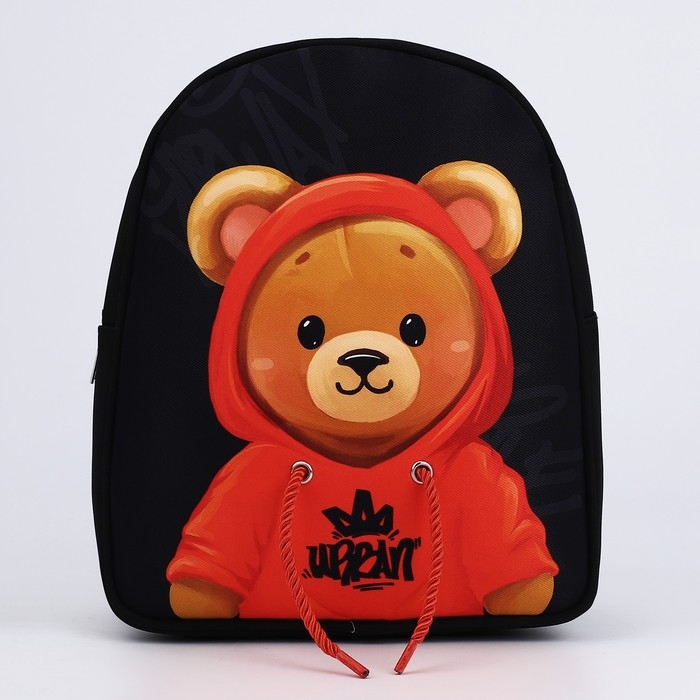 Рюкзак детский для девочки &laquo;Медвежонок&raquo;, 27х23 см