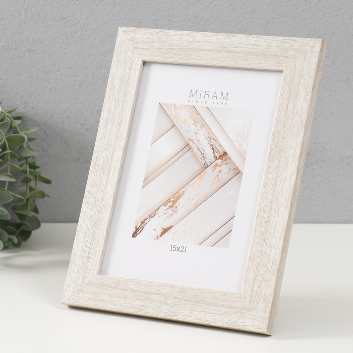 Фоторамка Фоторамка "МИРАМ" 15х21 см, 651645-6, (пластиковый экран)