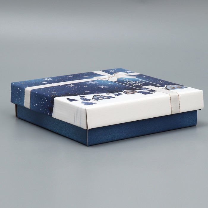 Коробка подарочная новогодняя складная &laquo;Зимний город&raquo;, 20 х 20 х 5 см, Новый год