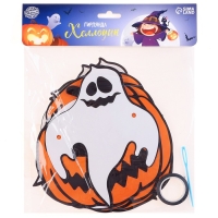 Гирлянда &laquo;Тыквы&raquo;, длина 3 м