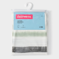 Штора для ванны Доляна «Лайн», 180×180 см, EVA Штора для ванны Доляна «Лайн», 180×180 см, EVA