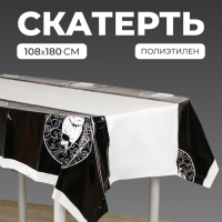 Скатерть &laquo;Череп&raquo;, 108х180 см