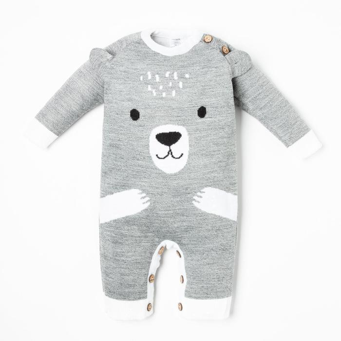 Комбинезон вязаный Крошка Я Комбинезон вязаный Крошка Я "Мишка" рост 80-86 см