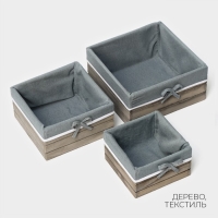 Корзины для хранения LaDо́m, ручное плетение, 3 шт: 15×15×9 см, 19×19×10 см, 23×23×11 см Корзины для хранения LaDо́m, ручное плетение, 3 шт: 15×15×9 см, 19×19×10 см, 23×23×11 см