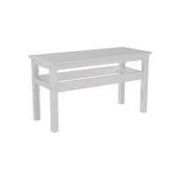 Банкетка,450х330х800,Белая/Массив берёзы Банкетка,450х330х800,Белая/Массив берёзы