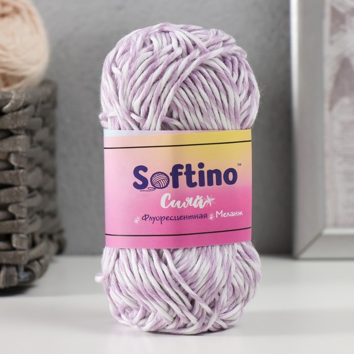 Пряжа светящаяся 100% лавсан Пряжа светящаяся 100% лавсан "Сияй" меланж 50 гр 50 м бело-сиреневая