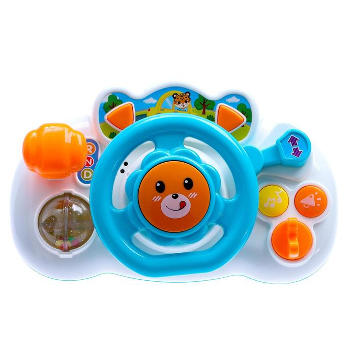 Развивающая игрушка &laquo;Весёлый руль&raquo;, со световыми и звуковыми эффектами, МИКС