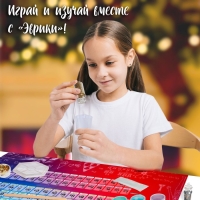 Набор для опытов &laquo;Эпоксидная смола&raquo;, подставки