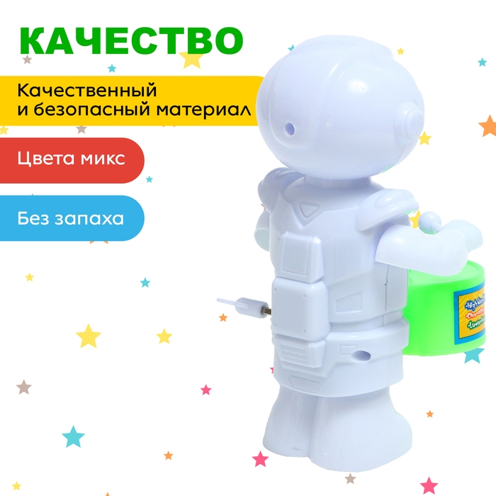Заводная игрушка &laquo;Робот барабанщик&raquo;
