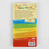 Выжигательный аппарат по дереву, набор: 6 насадок, подставка Выжигательный аппарат по дереву, набор: 6 насадок, подставка