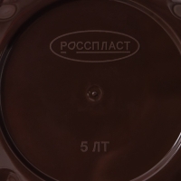 Горшок с поддоном «Камешки», 5 л, цвет шоколадный Горшок с поддоном «Камешки», 5 л, цвет шоколадный