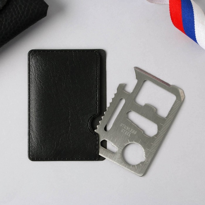 Нож мультитул «Триколор», 4,5 х 6,7 см Нож мультитул «Триколор», 4,5 х 6,7 см