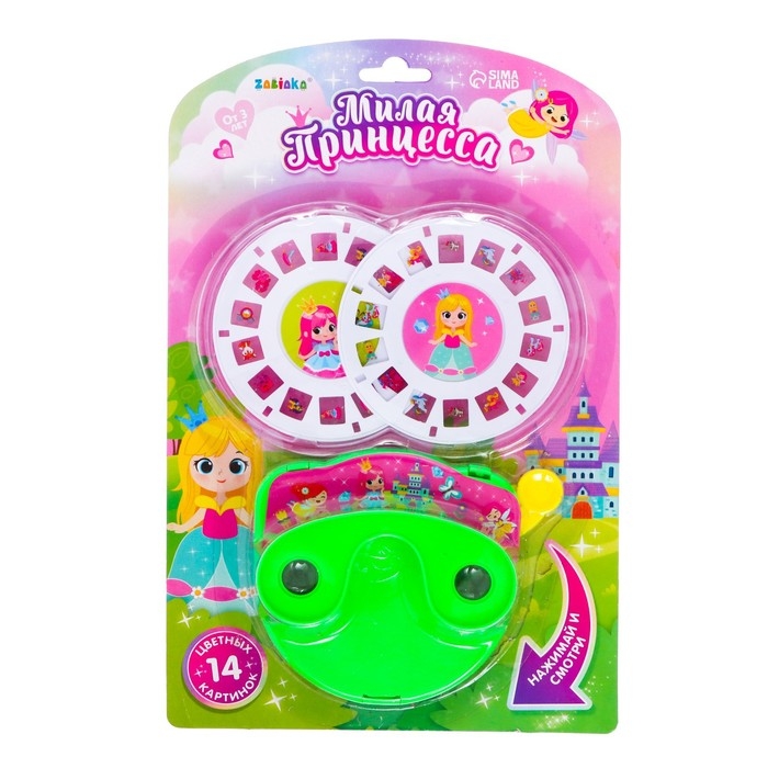 Проектор «Милая принцесса», цвета МИКС Проектор «Милая принцесса», цвета МИКС