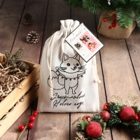 Набор в мешочке Этель Веселый Новый год: полотенце 40х70 см, формочки для запекания - 3 шт.