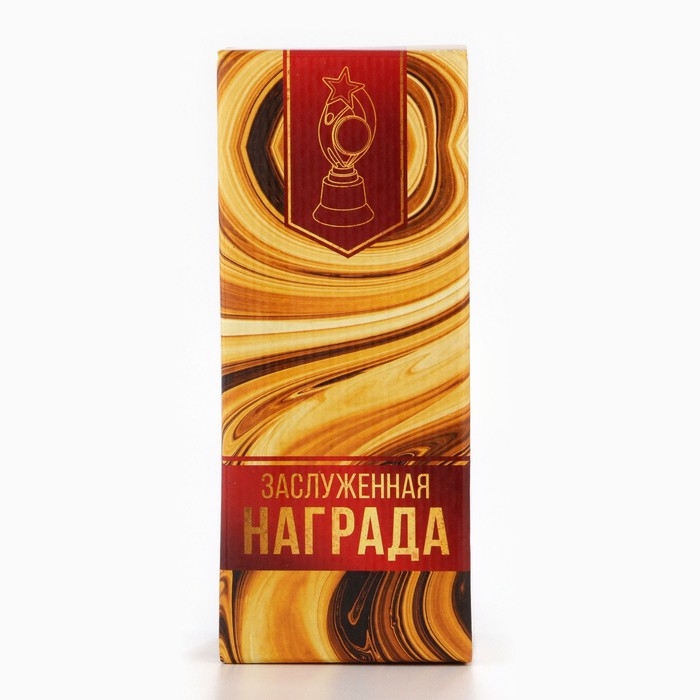 Кубок наградная фигура: звезда «Ты лучший» золото, пластик, 18,5 х 7 х 7 см. Кубок наградная фигура: звезда «Ты лучший» золото, пластик, 18,5 х 7 х 7 см.