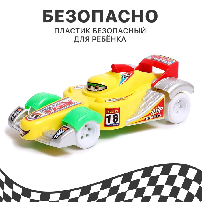 Машина инерционная &laquo;Формула&raquo;, МИКС