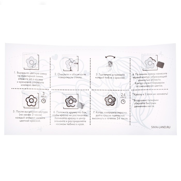 Кружка под раскраску витражными красками на новый год &laquo;Единорожка в шапочке&raquo;, новогодний набор для творчества