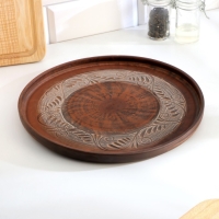 Блюдо для пиццы "Орнамент", 2,5 х 28 х 28 см Блюдо для пиццы "Орнамент", 2,5 х 28 х 28 см