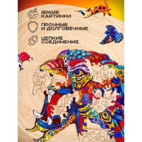 Пазл фигурный &laquo;Ягуар&raquo;