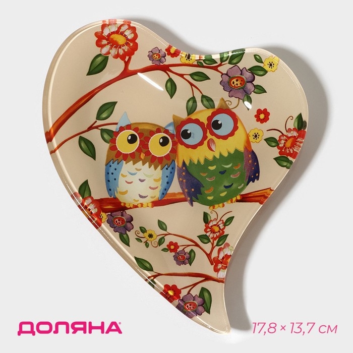 Блюдце стеклянное Доляна &laquo;Совушки&raquo;, 17,8&times;13,7&times;1,7 см