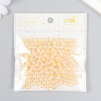 Бусины для творчества пластик "Ванильный лёд" набор 200 шт  d=0,6 см