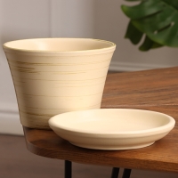 Горшок цветочный "Сиена" бежевый-золото 0,8 л