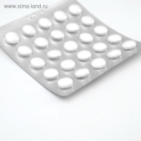 Гиалуроновая кислота, 50 таблеток по 500 мг Гиалуроновая кислота, 50 таблеток по 500 мг