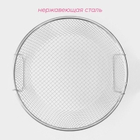 Фритюрница Доляна, d=24 см, цвет серебристый Фритюрница Доляна, d=24 см, цвет серебристый