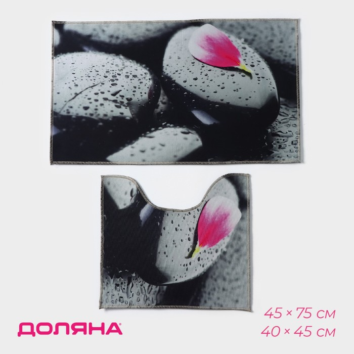Коврики для ванной и туалета Доляна «Камни», 2 шт: 40×45 см, 45×75 см Коврики для ванной и туалета Доляна «Камни», 2 шт: 40×45 см, 45×75 см