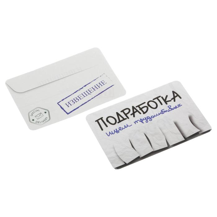 Настольная экономическая игра &laquo;MONEY POLYS. Семейный бюджет&raquo;, 240 банкнот, 10+