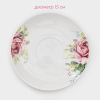 Сервиз фарфоровый чайный Доляна «Роза», 12 предметов: чашка 250 мл, блюдце d=15 см Сервиз фарфоровый чайный Доляна «Роза», 12 предметов: чашка 250 мл, блюдце d=15 см