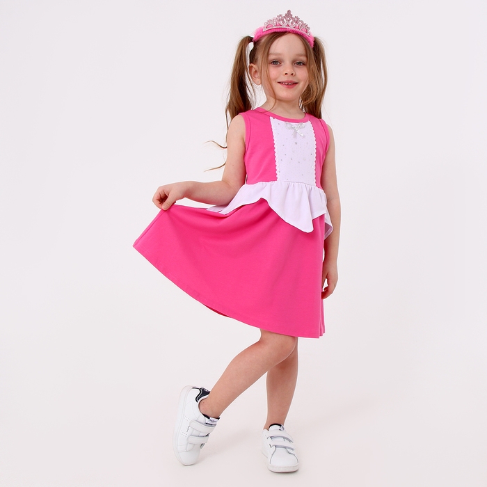 Карнавальный набор «Прекрасная принцесса», рост 98–104 см Карнавальный набор «Прекрасная принцесса», рост 98–104 см