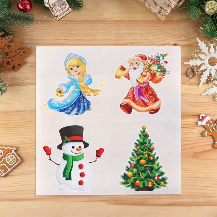Набор наклеек на окна Набор наклеек на окна "Новогодний" 4 наклейки в наборе, 14,3 x 16 см